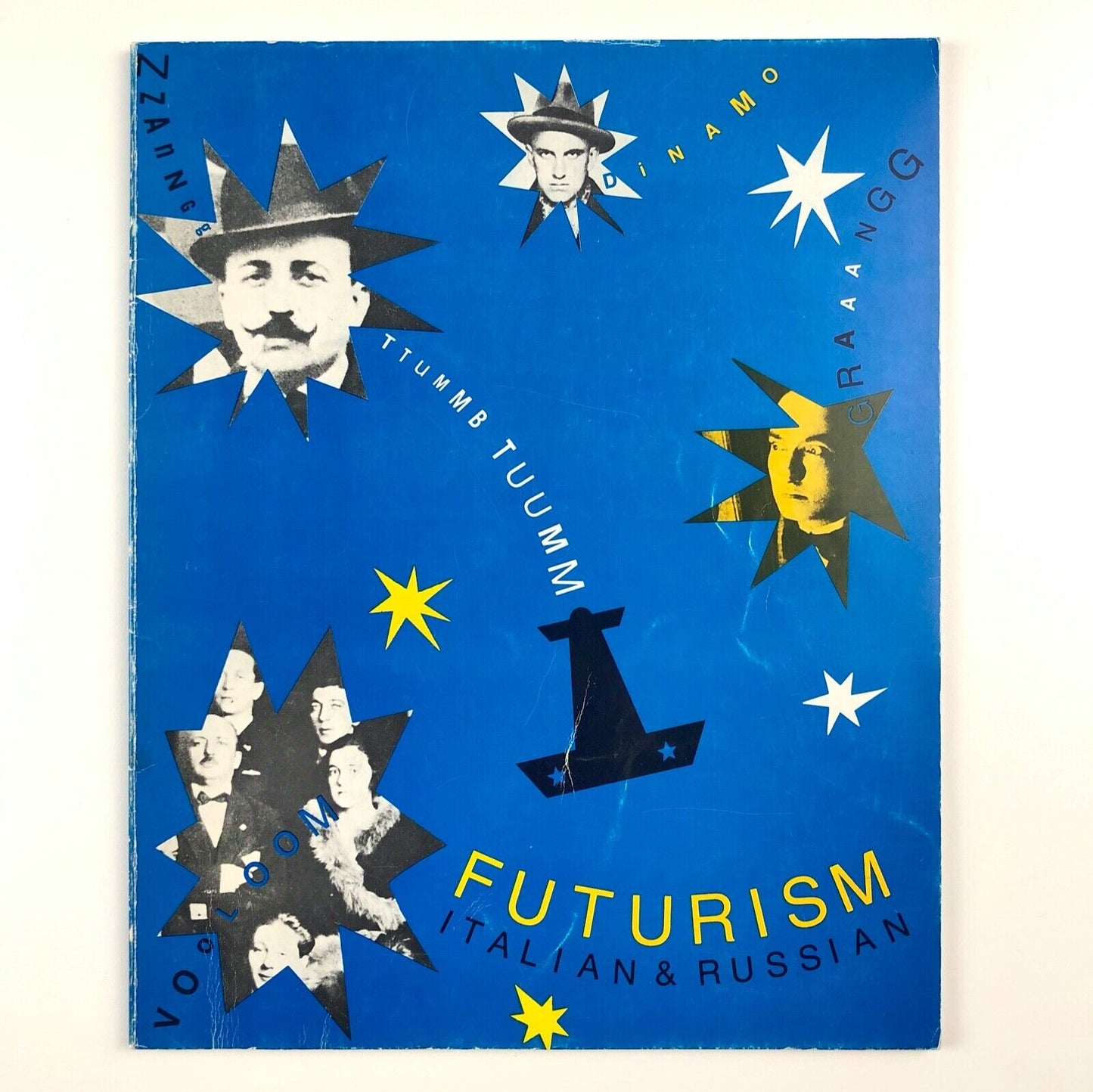 Ex-libris Futurism: Italian & Russian, 14 Ex-Libris, New York, 1985 | Sale catalogue