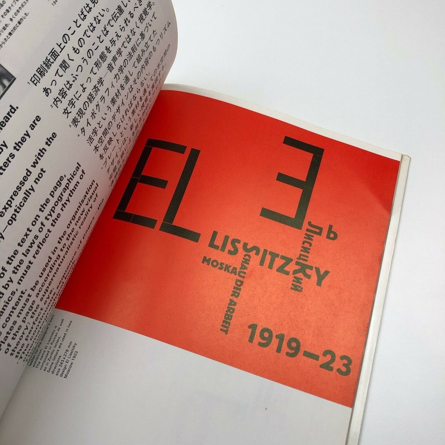 Typography Today by Helmut Schmid | Published by Seibundo Shinkosha, 1980