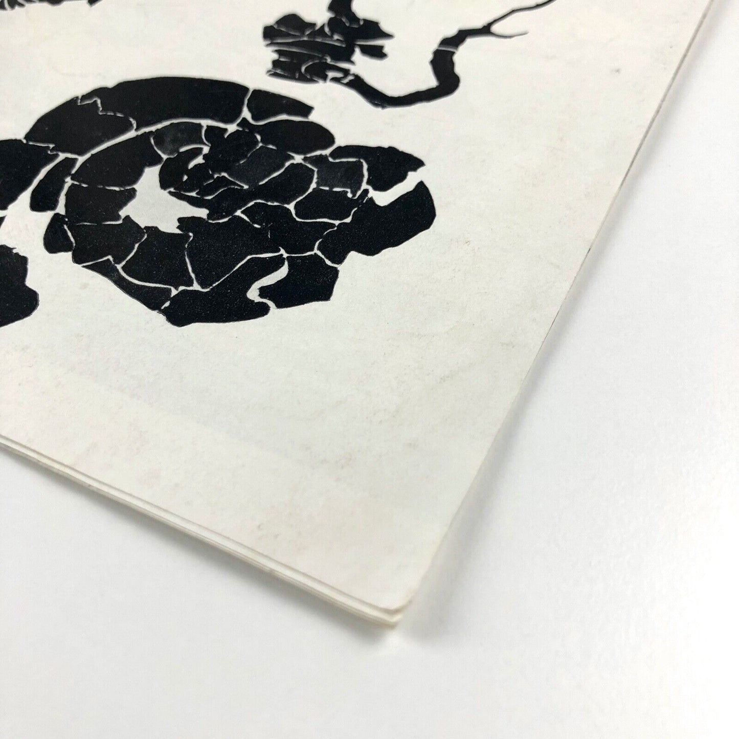 The visual adventure. Leicester College of Art students leaflet, 1963 | Tom Hudson