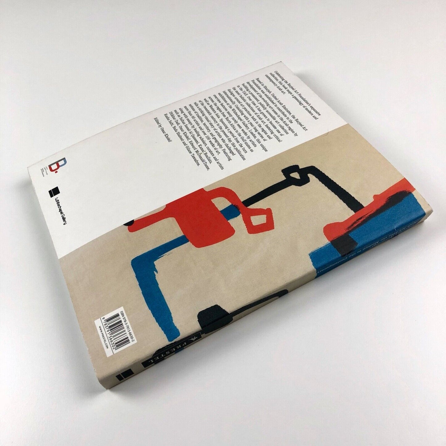 Imperfect Chronology: Arab Art from the Modern ... Barjeel Art Foundation 2015