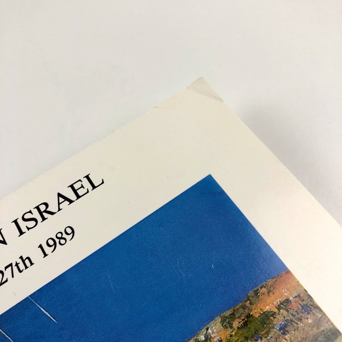 Keith Grant in Israel. Folding card | Cadogan Contemporary 1989