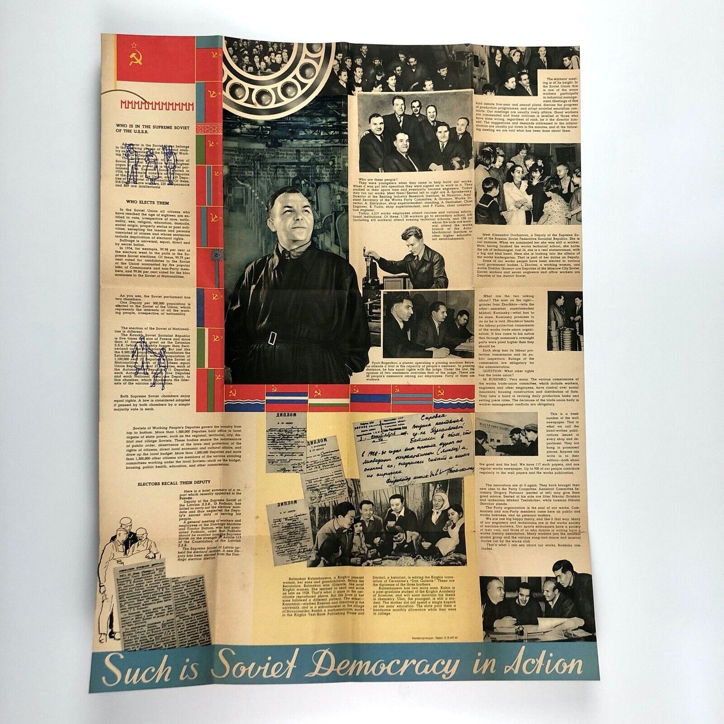 Leaflet for the USSR Section, 1958 Brussels Universal and International Exhibition