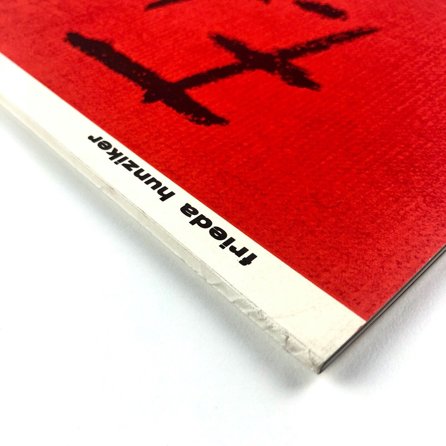Frieda Hunziker | Exhibition catalogue Stedelijk Museum Amsterdam, 1961