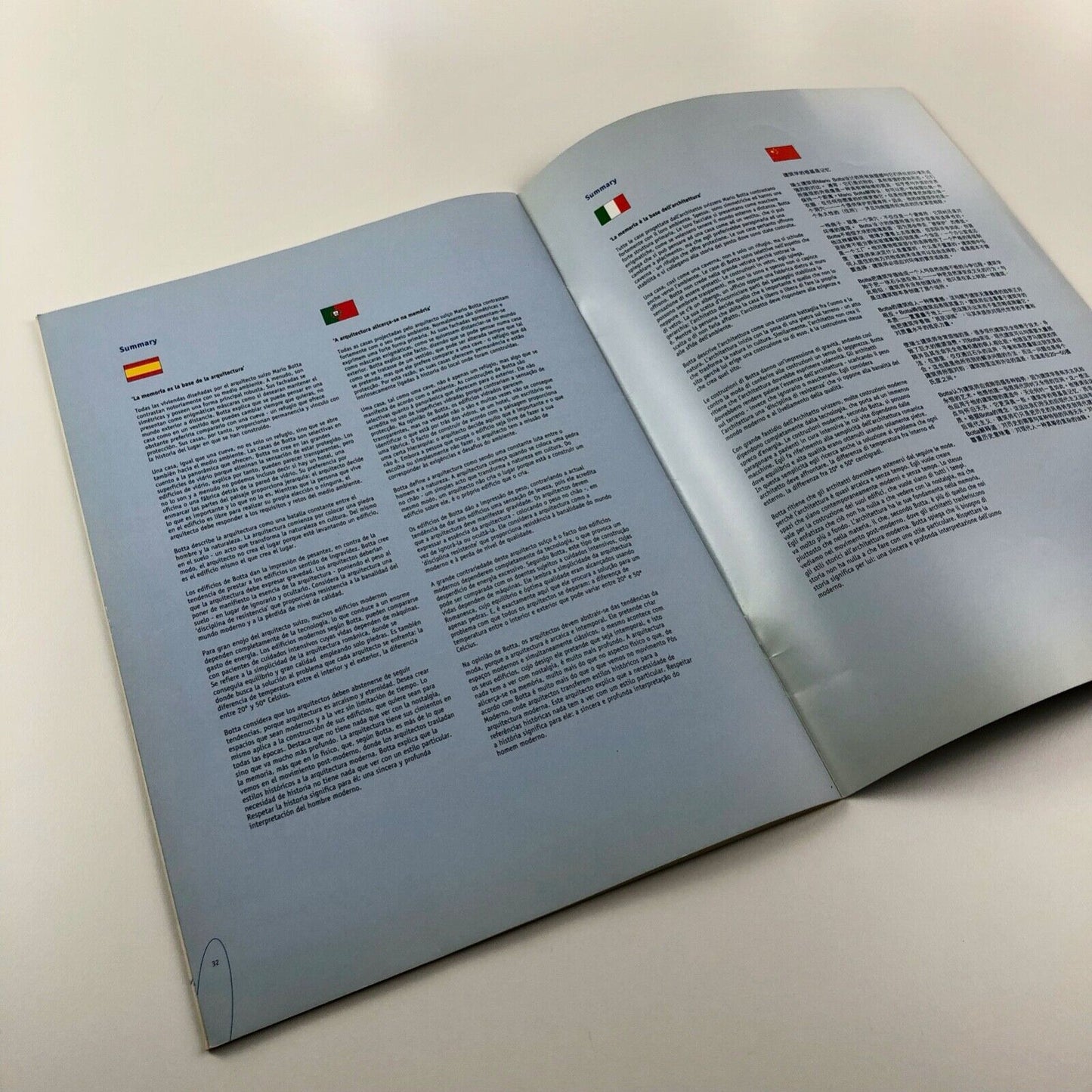 ArchideA journal | Autumn 2002, XXVI interview with Mario Botta