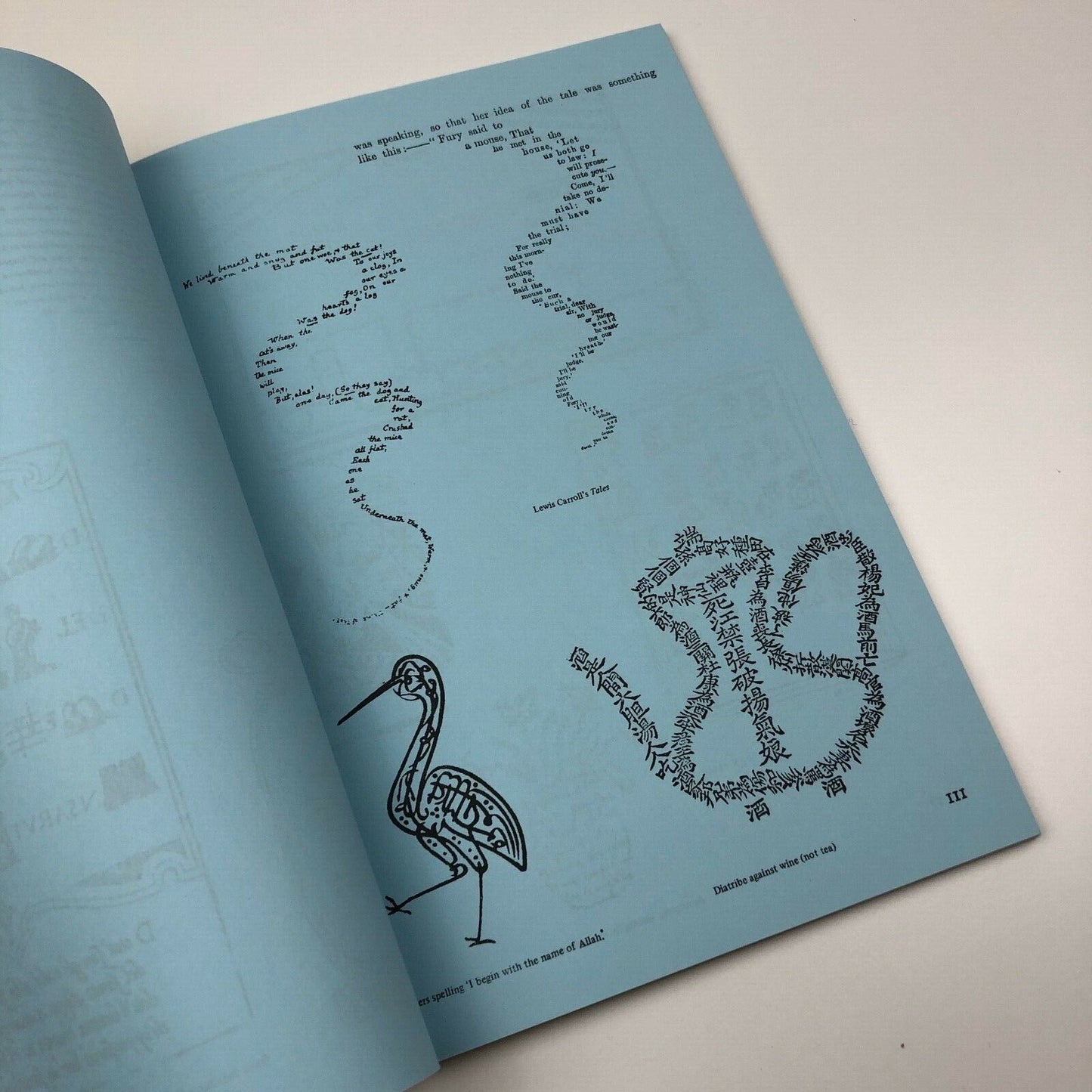 Concerning concrete poetry by Bob Cobbing and Peter Mayer | Slimvolume, 2014
