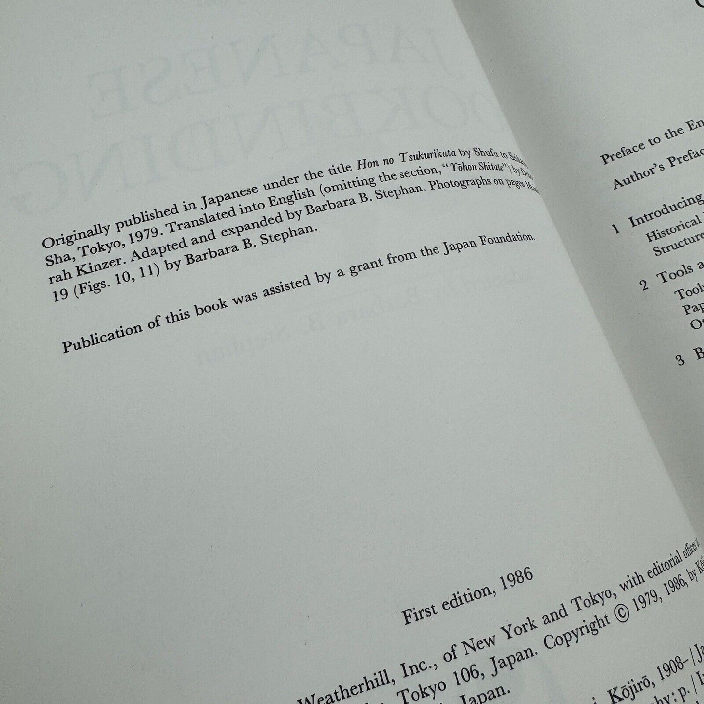 Japanese Book-binding by Kōjirō Ikegami | Weatherhill, New York, 1986