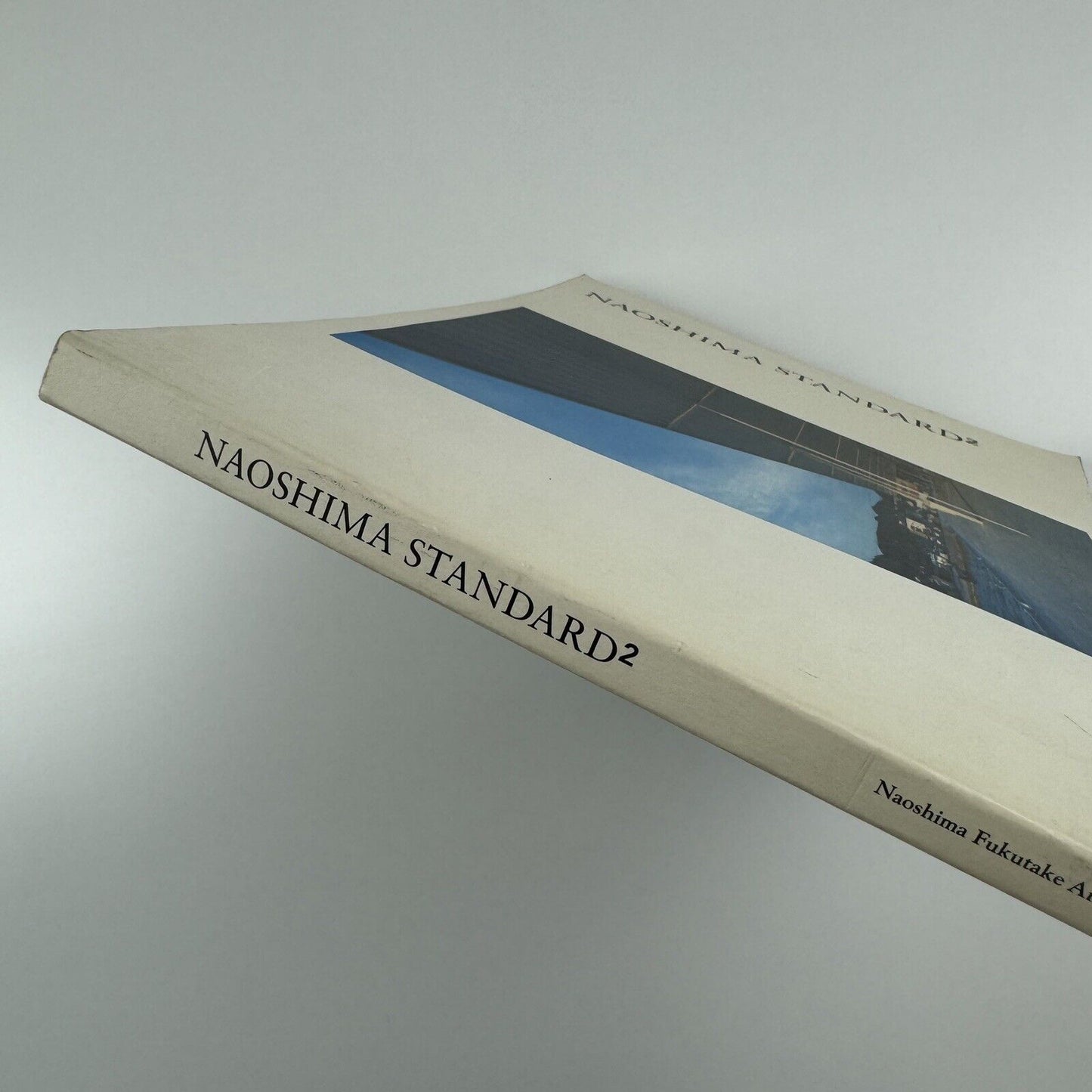 Naoshima Standard 2 | Naoshima Fukutake Art Museum Fondation, 2007
