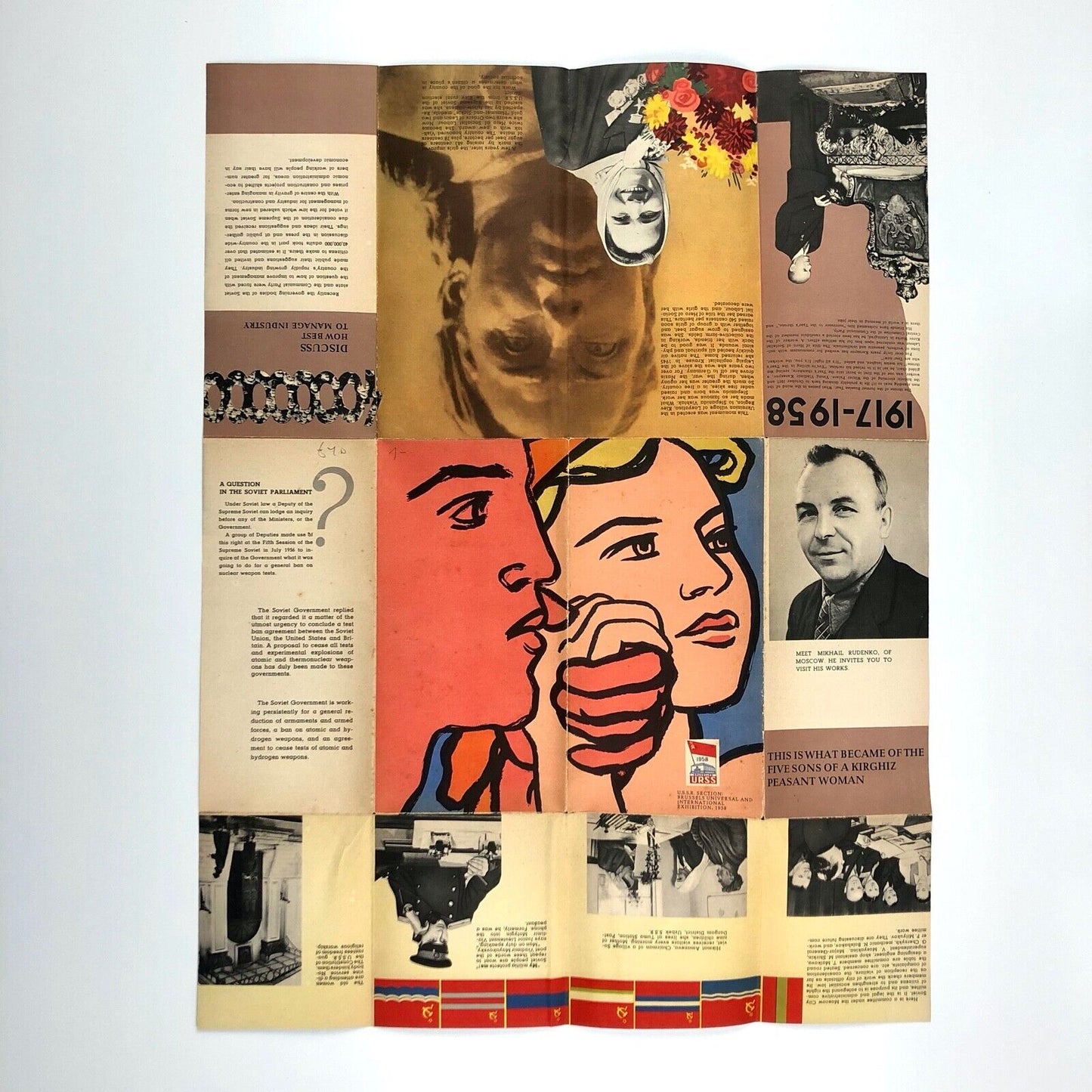 Leaflet for the USSR Section, 1958 Brussels Universal and International Exhibition