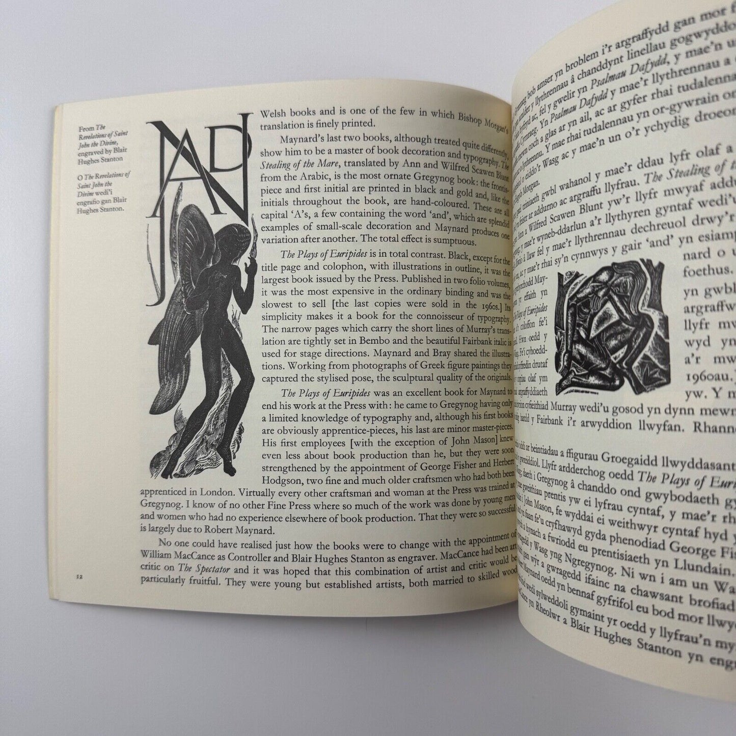 Printing at Gregynog. Aspects of a Great Private Press by Michael Hutchins. Published on the occasion of the 1976 Gregynog Press exhibition Welsh Arts Council