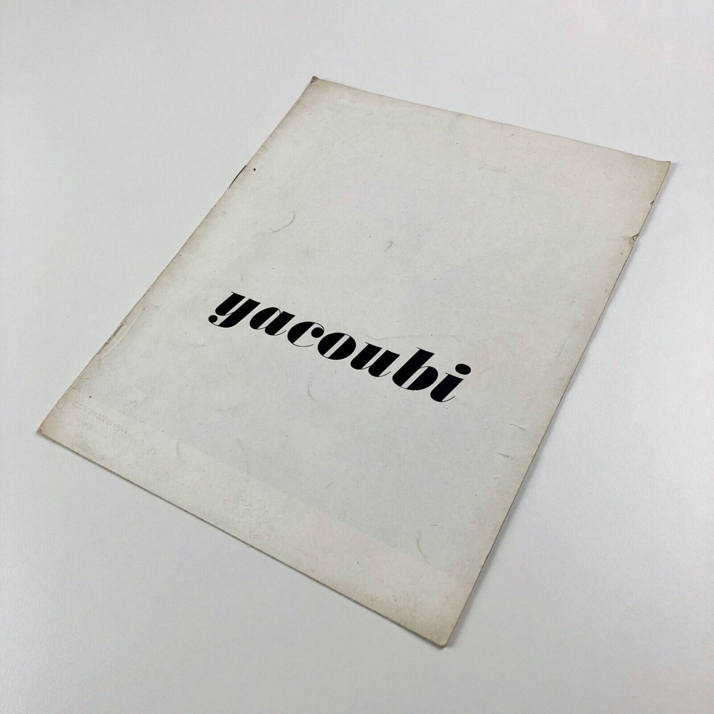 Ahmed Yacoubi. The Hanover Gallery London, 1957 | Exhibition booklet