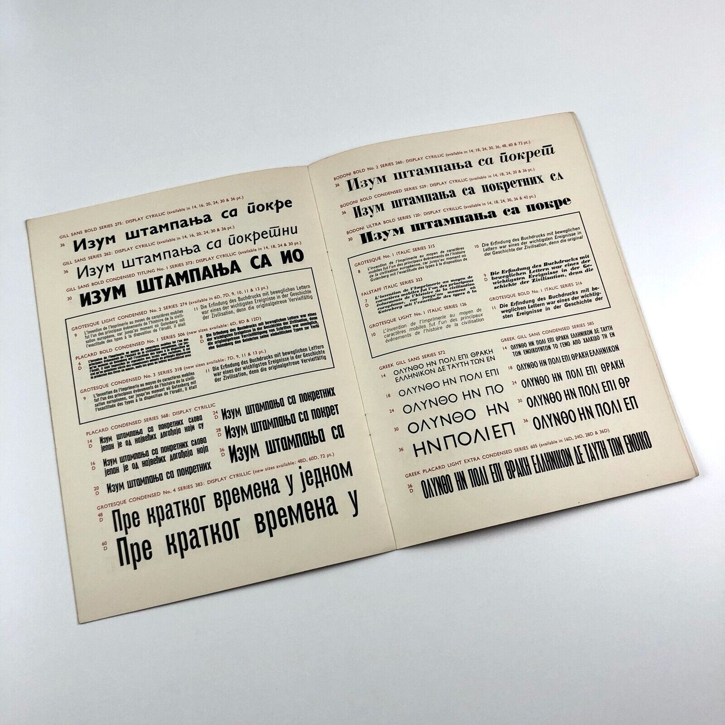 Monotype matrix-making | 1955 type specimen booklet | Will Carter, Ashley Havinden