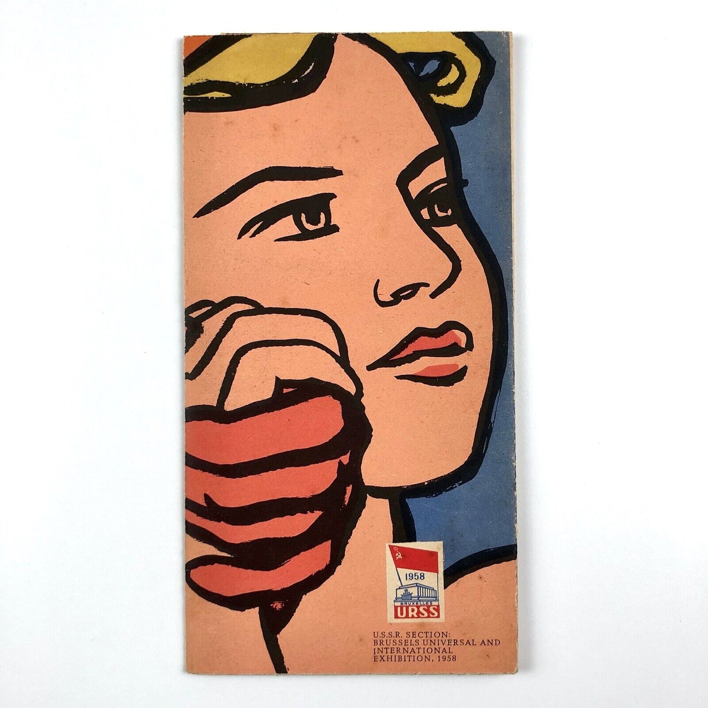 Leaflet for the USSR Section, 1958 Brussels Universal and International Exhibition