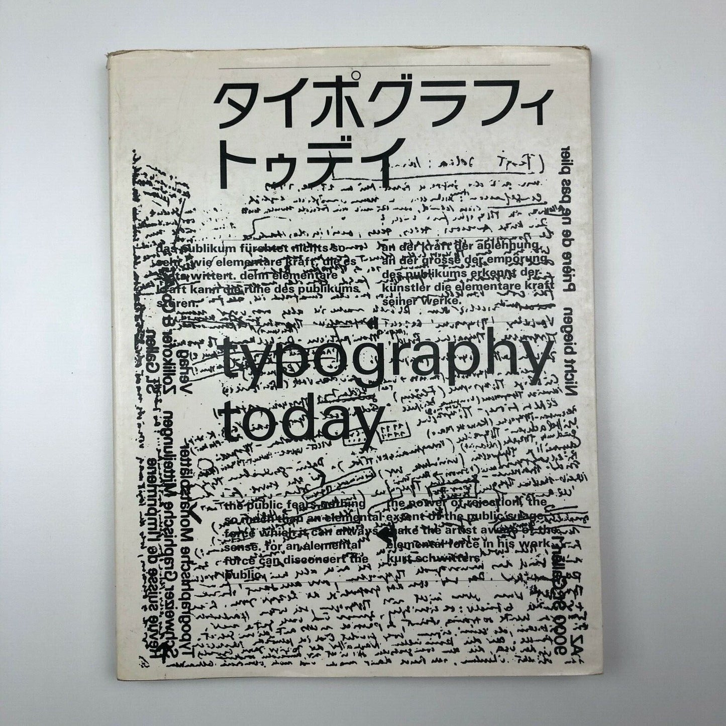 Typography Today by Helmut Schmid | Published by Seibundo Shinkosha, 1980