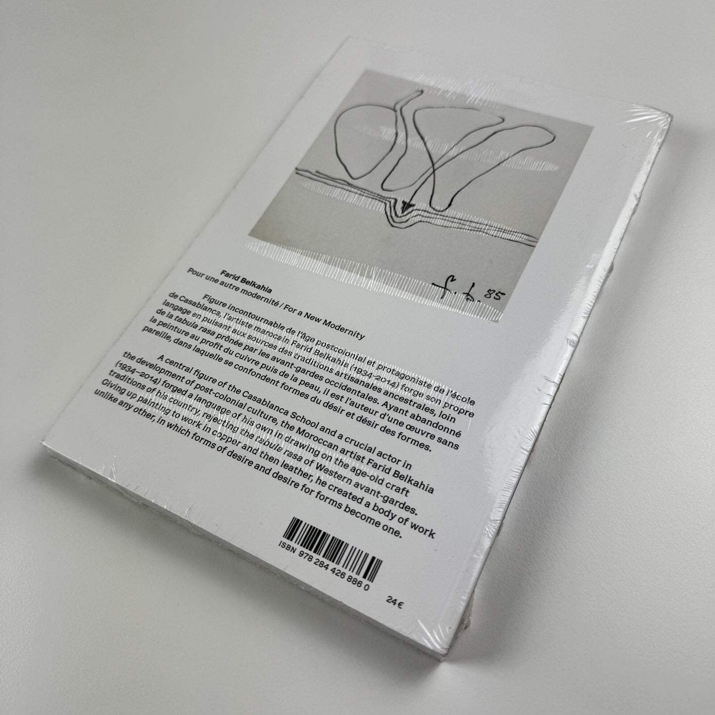 Farid Belkahia. For a New Modernity | Centre Pompidou 2021 catalogue