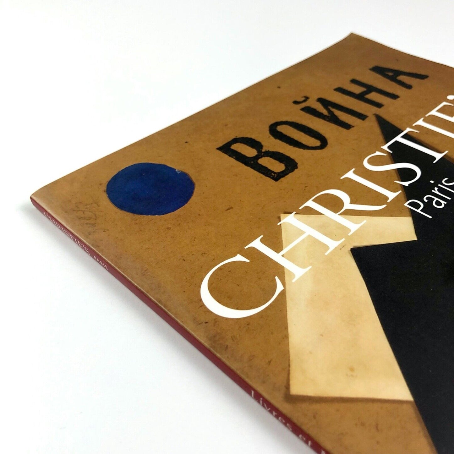 Christie’s Paris. Livres et Manuscrits d’Artistes | Avant-garde russe et reliures signees | 21 May 2003
