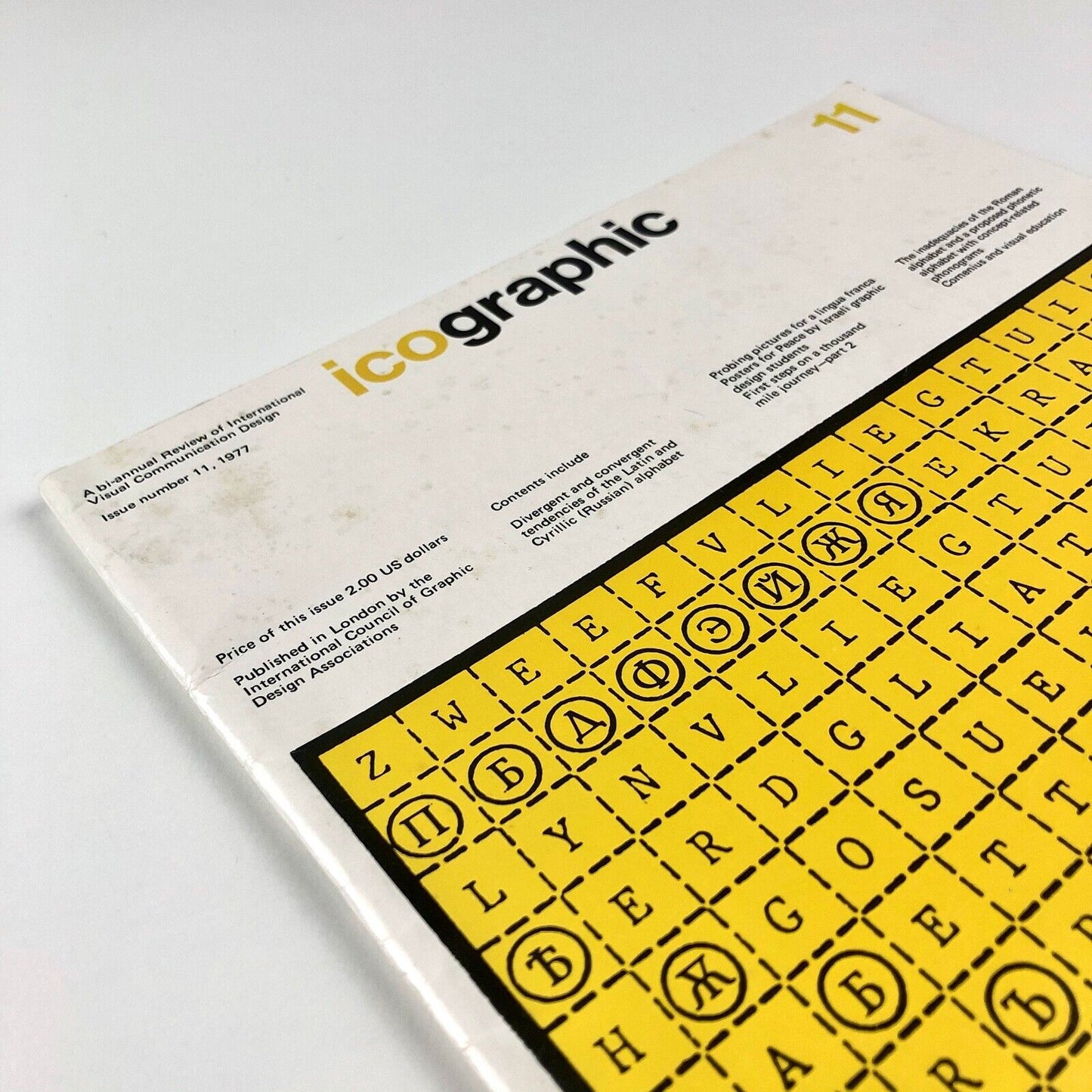 icographic number 11, 1977 | International Council of Graphic Design Associates