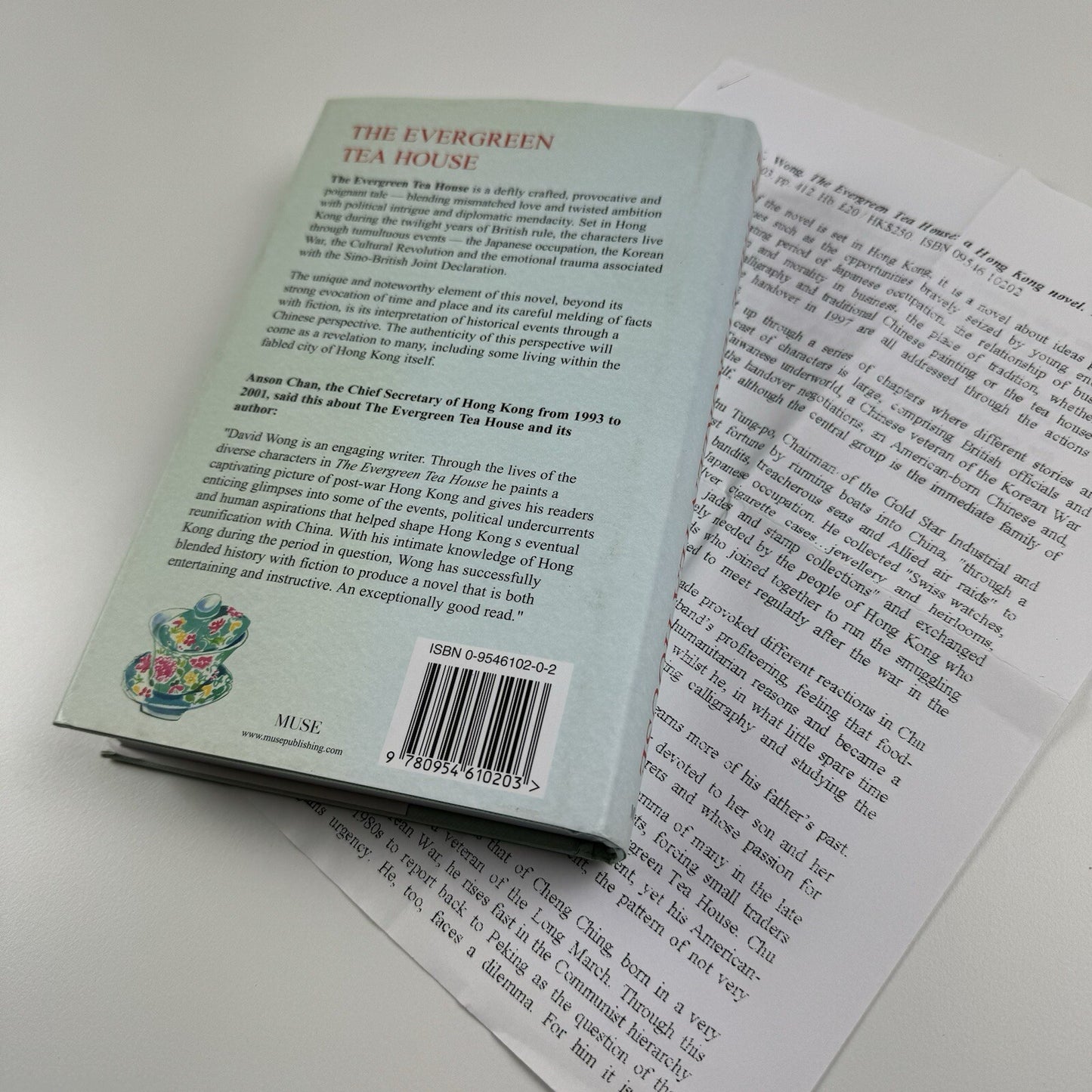 The Evergreen Tea House – A Hong Kong Novel by David T.K. Wong | Muse, 2003 | Inscribed by the author