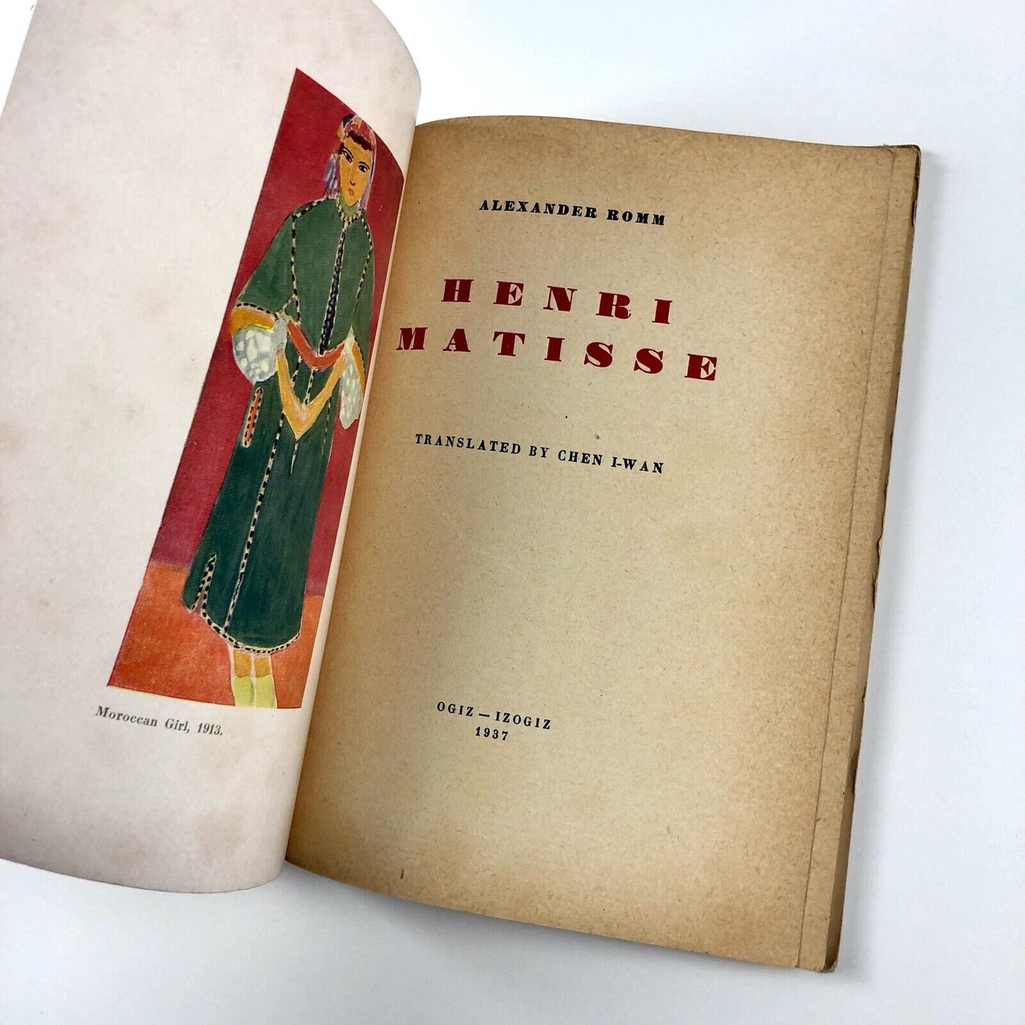 Henri Matisse by Alexander Romm Isogiz, Moscow, 1937 | Possibly inscribed by Carel Weight to Ruskin Spear