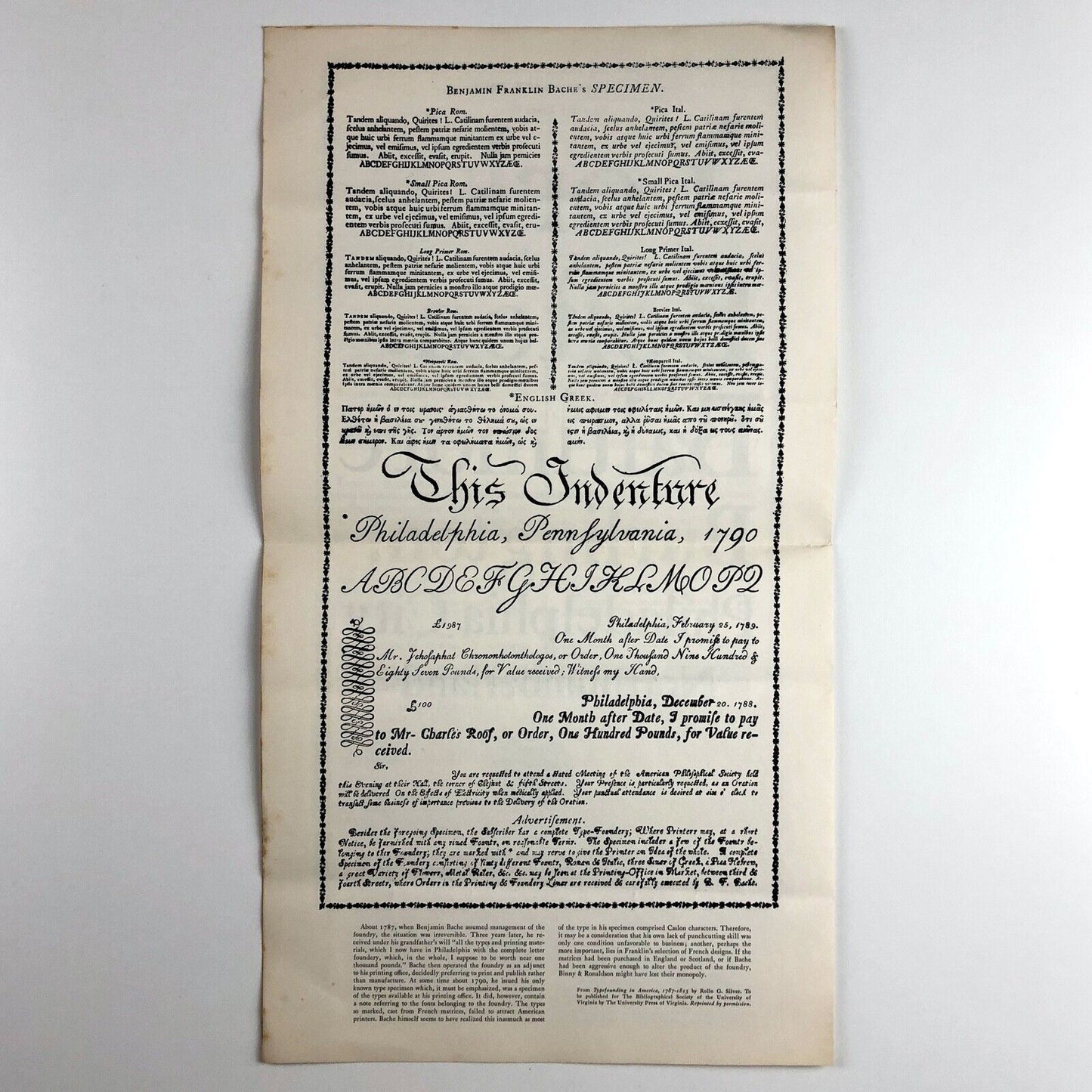 Keepsake presented to the Friends of The Composing Room, Inc. A Specimen of Printing Types Benjamin Franklin Bache's Printing Office