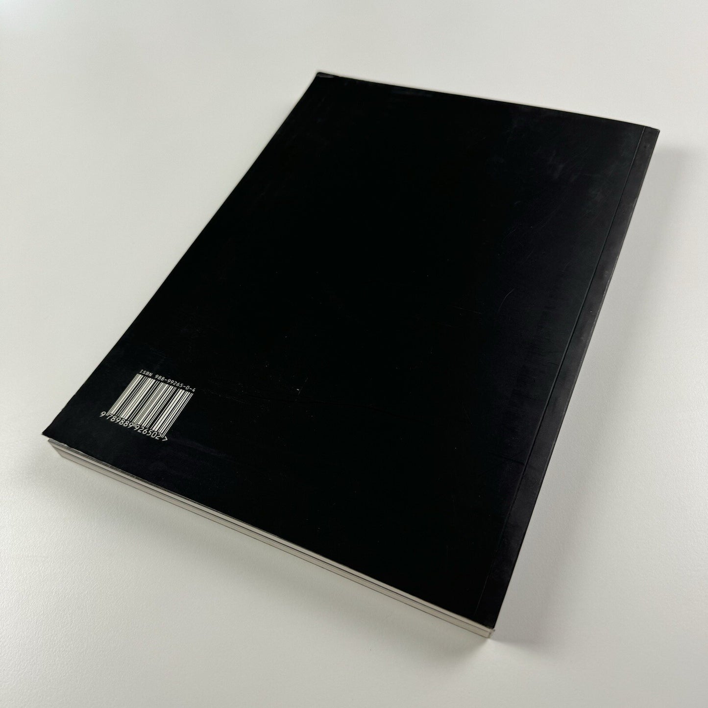 Look Inside – Yang Maoyuan | Timezone 8, 2006 ed. 1000