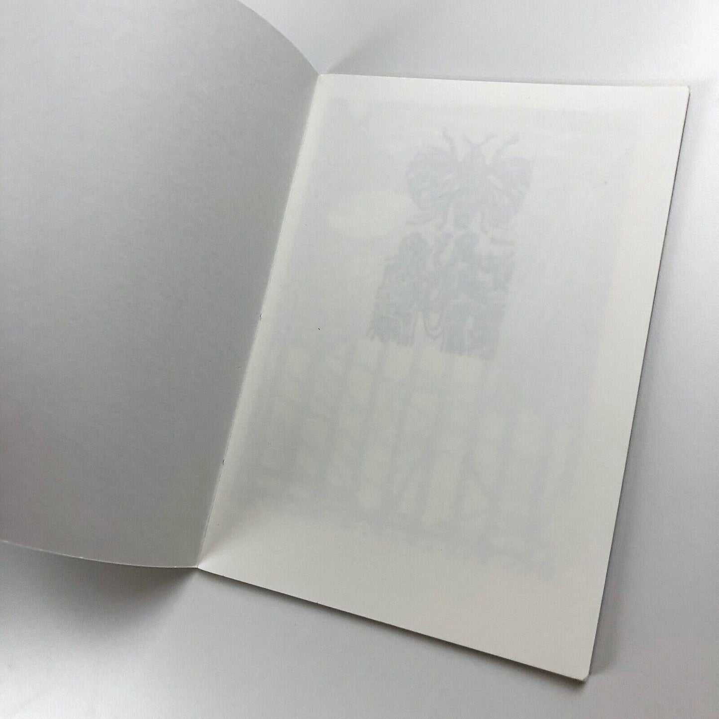 Does That Hurt? Andrew Motion | Prospero Poets 1995 Rigby Graham woodcuts