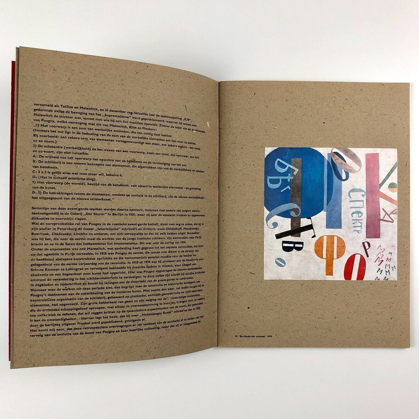 Jean Pougny 1894–1956 | Stedelijk Museum exhibition catalogue 1961 | Cat. No 281