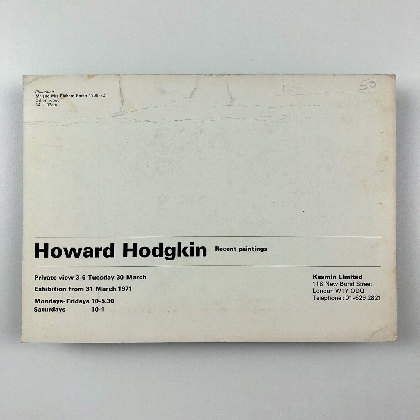Howard Hodgkin Recent Paintings | Kasmin Ltd, London exhibition card, 1971
