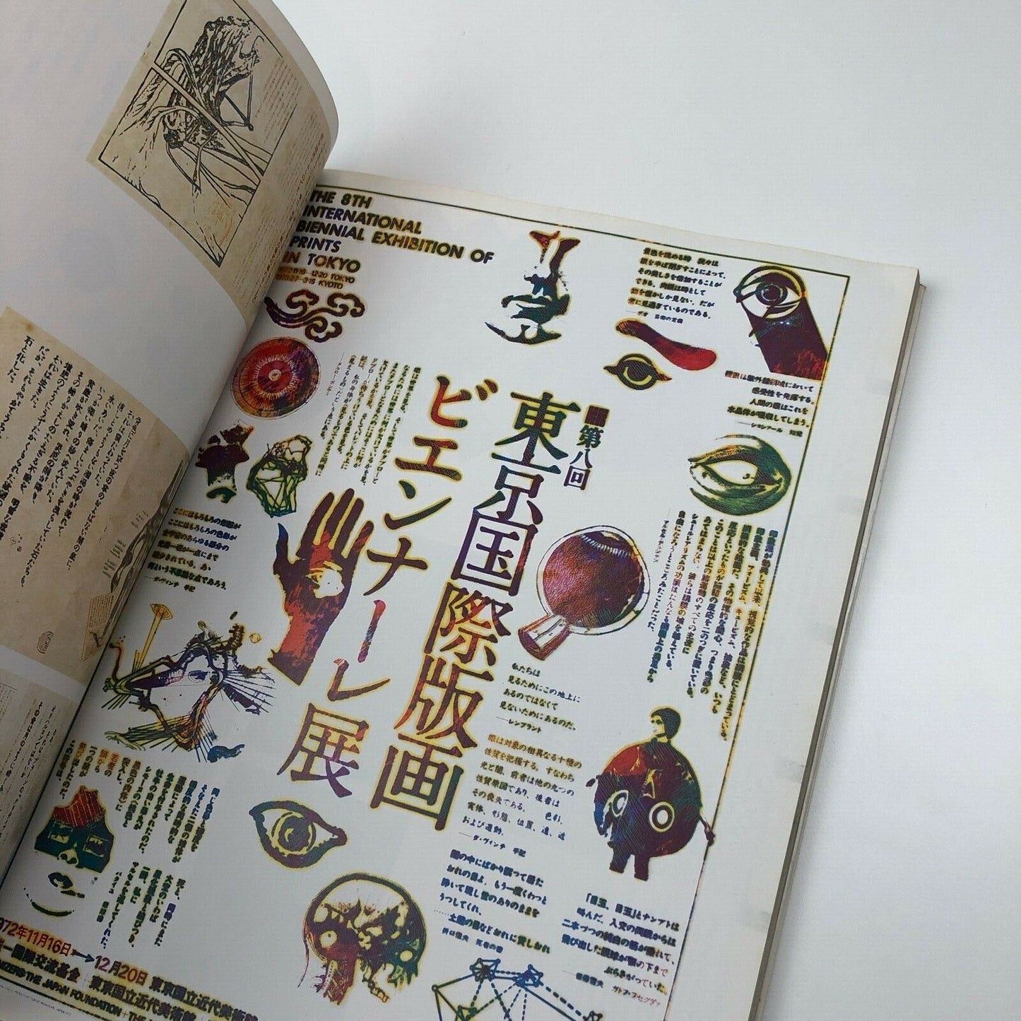 Typography Today by Helmut Schmid | Published by Seibundo Shinkosha, 1980
