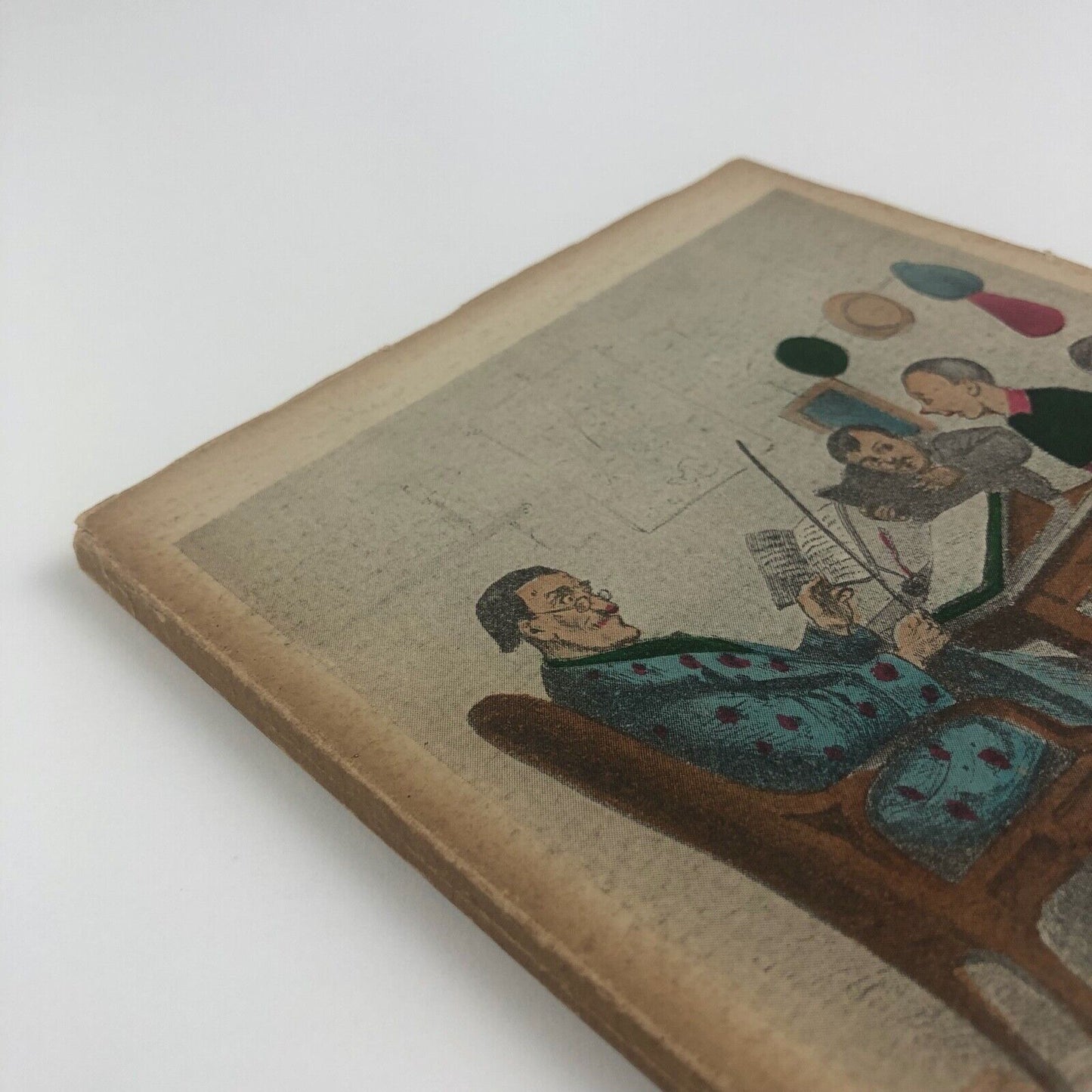 PM - An Intimate Journal for Art Directors | Vol V, No 2 – August/September 1939 | World's Fair | Paul Rand