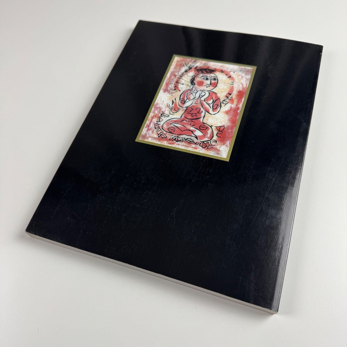 The Woodblock and the Artist The Life and Work of Shiko Munakata | The South Bank Centre 1991
