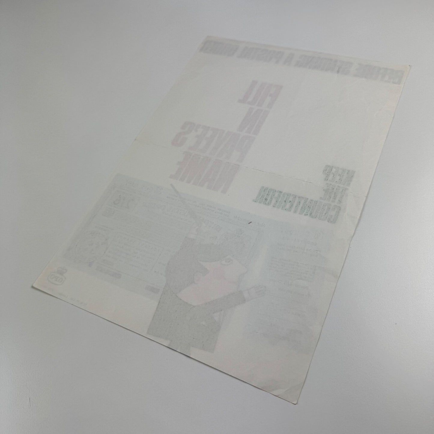 Poster Post Office ‘Before sending a postal order. Fill in Payee's Name' by JPC (Joint Production Council). Poster artist not known. Printer M&M (Moore & Matthes Ltd)