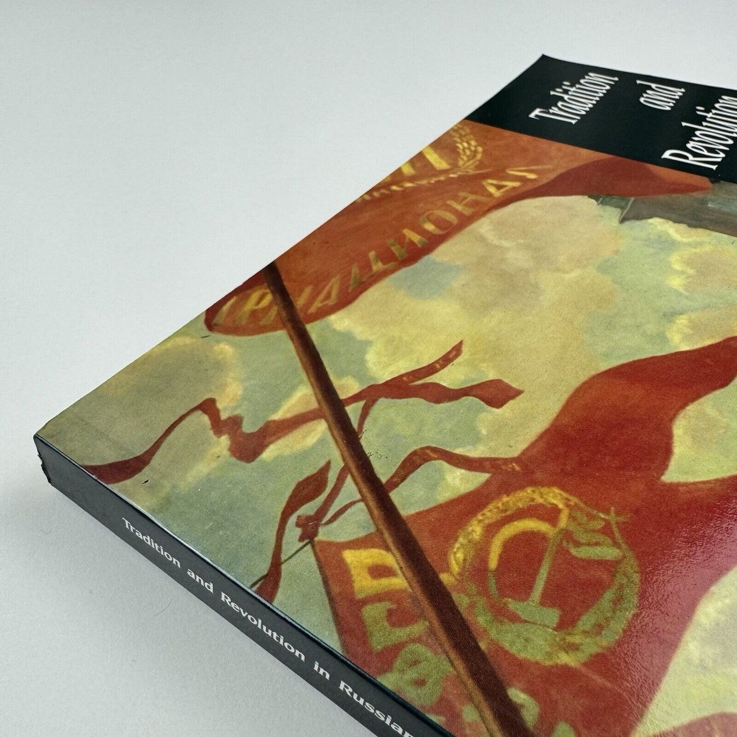 Tradition and Revolution in Russian Art | Whitworth Art Gallery | Olympic Festival, 1990