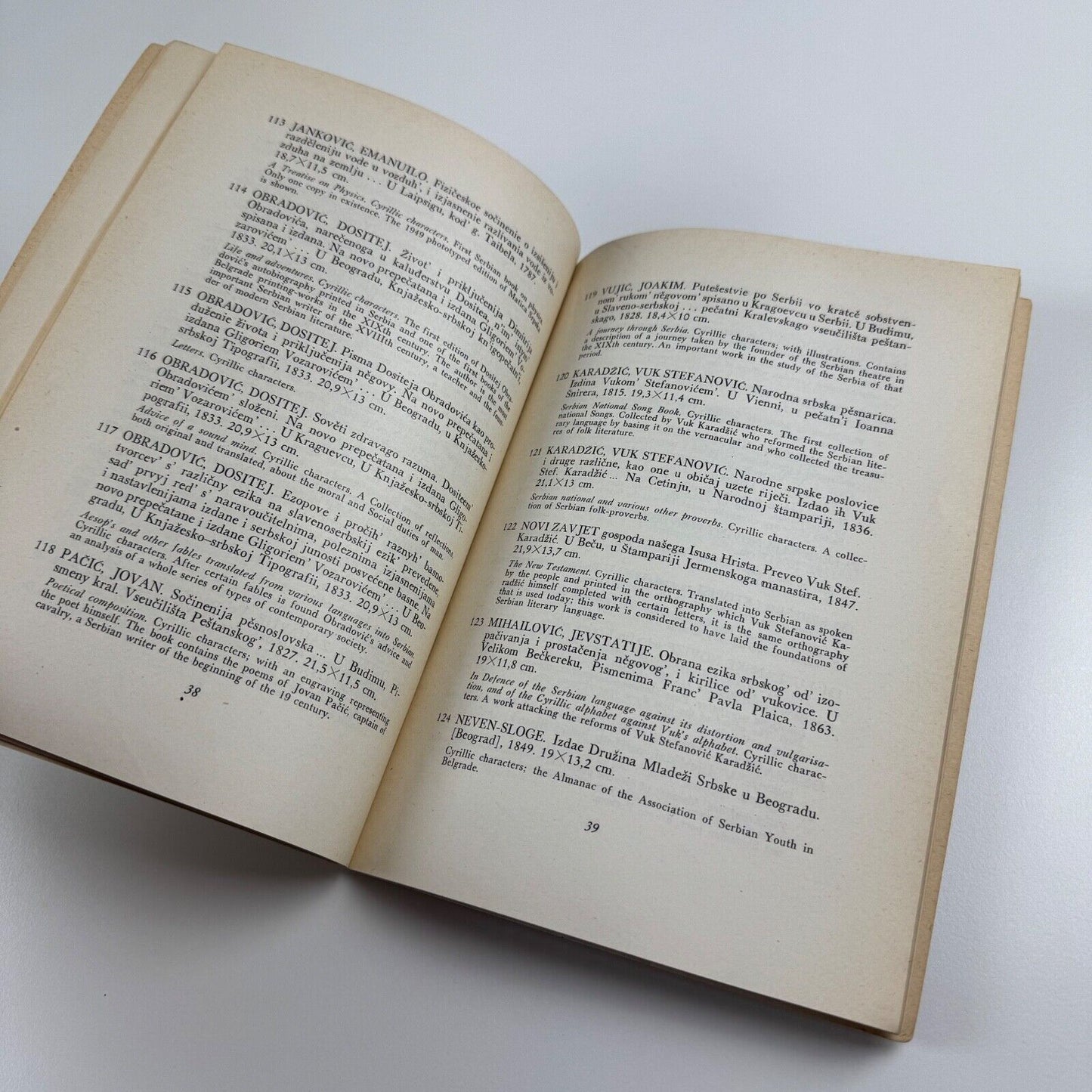 The Yugoslav Book through the ages | catalogue to accompany the exhibition organised by the Committee for Foreign Cultural Relations of Yugoslavia 1954-1955
