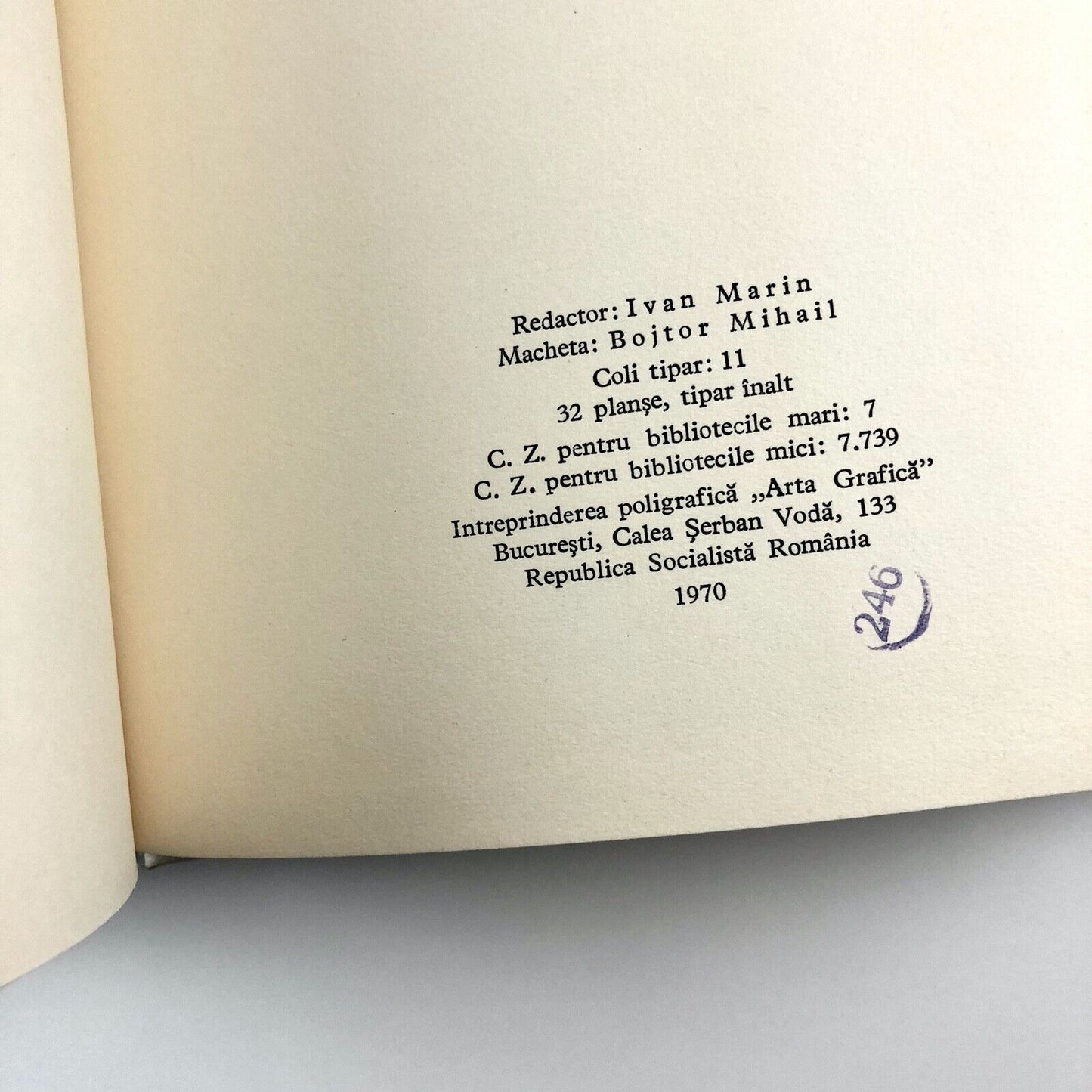 Podoabe Medievale în Tarile Române | Marin Matei Popescu | Editura Meridiane, 1970