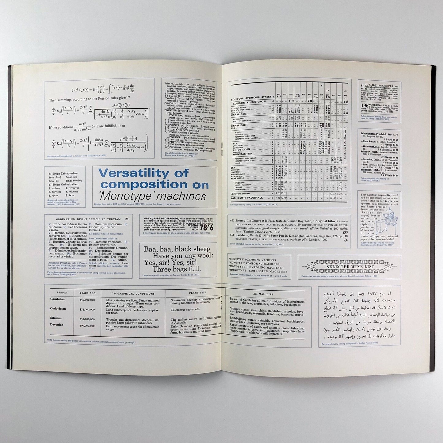 Monotype Composing Machines | Promotional brochure, 1970 | The Monotype Corporation Limited