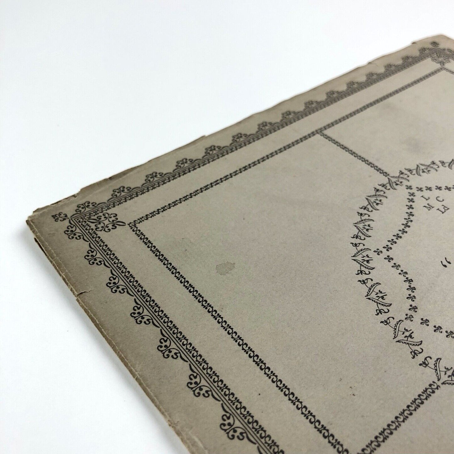 Monotype Flower Decorations type specimen booklet | Lanston Monotype, 1924