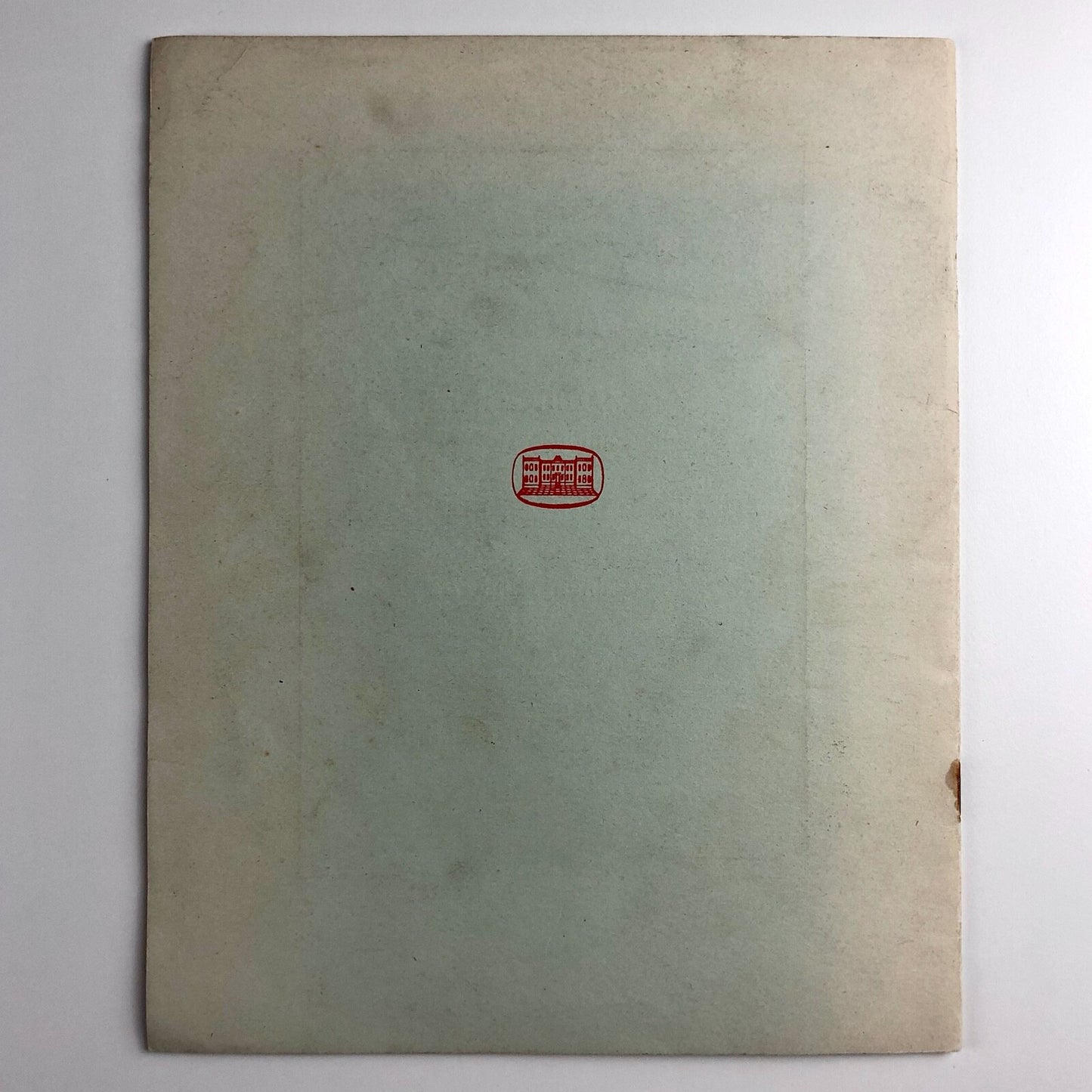 French Masters XIXth and XXth Centuries, 5th Series | Marlborough catalogue 1951