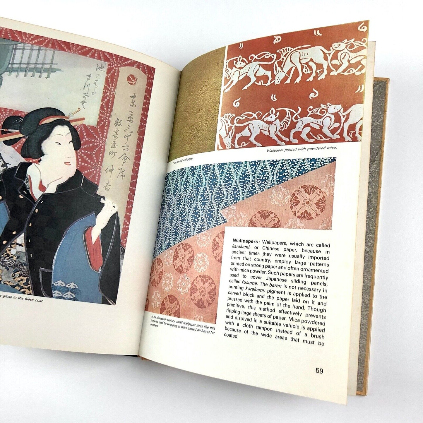 Wood-block Print Primer by Tomikichro Tokuriki 1970