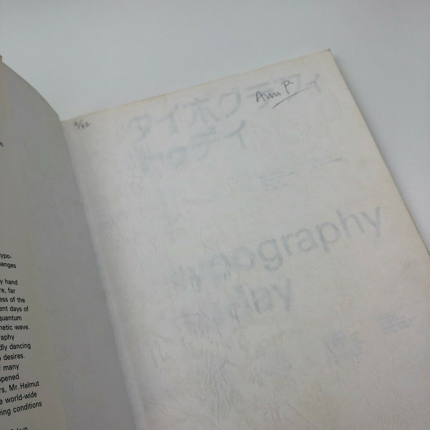 Typography Today by Helmut Schmid | Published by Seibundo Shinkosha, 1980
