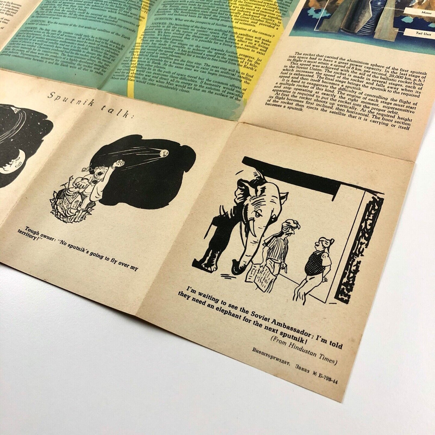 Facing the Cosmos leaflet | USSR Section, Brussels Universal International Exhibition 1958