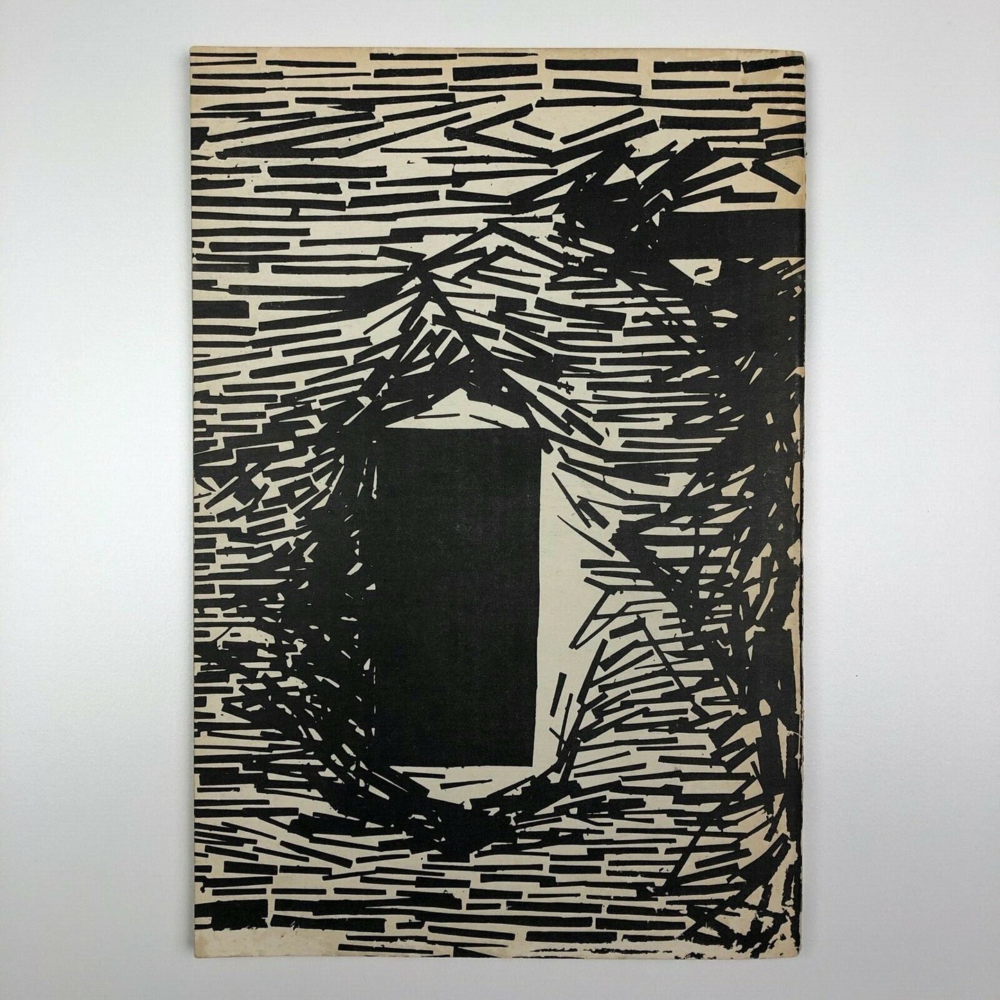 The Developing Process | Designed by Richard Hamilton | Organised by Victor Pasmore, Harry Thubron, Richard Hamilton, Tod Hudson, with Terry Frost, Alan Davie, Hubert Dalwood, Lawrence Gowing and Eric Taylor | ICA, London, 1959 | King's College, Newcastle