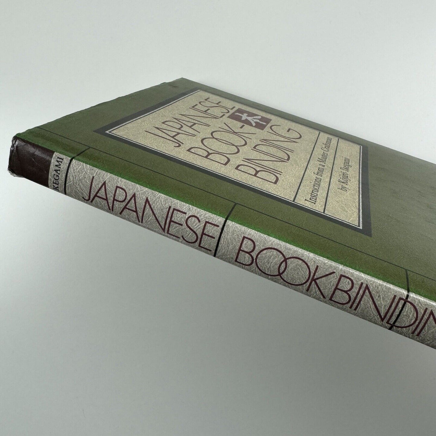 Japanese Book-binding by Kōjirō Ikegami | Weatherhill, New York, 1986