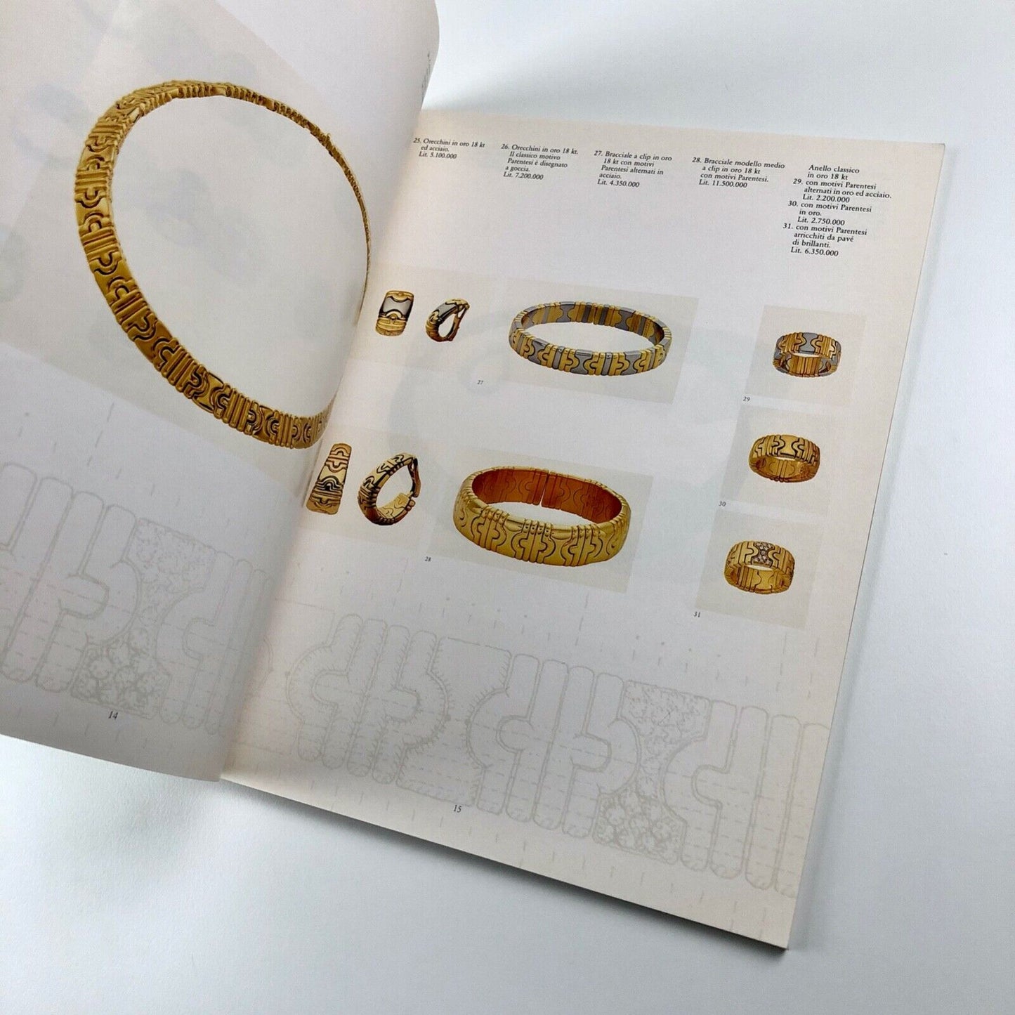 Bulgari catalogue, undated and related ephemera, undated