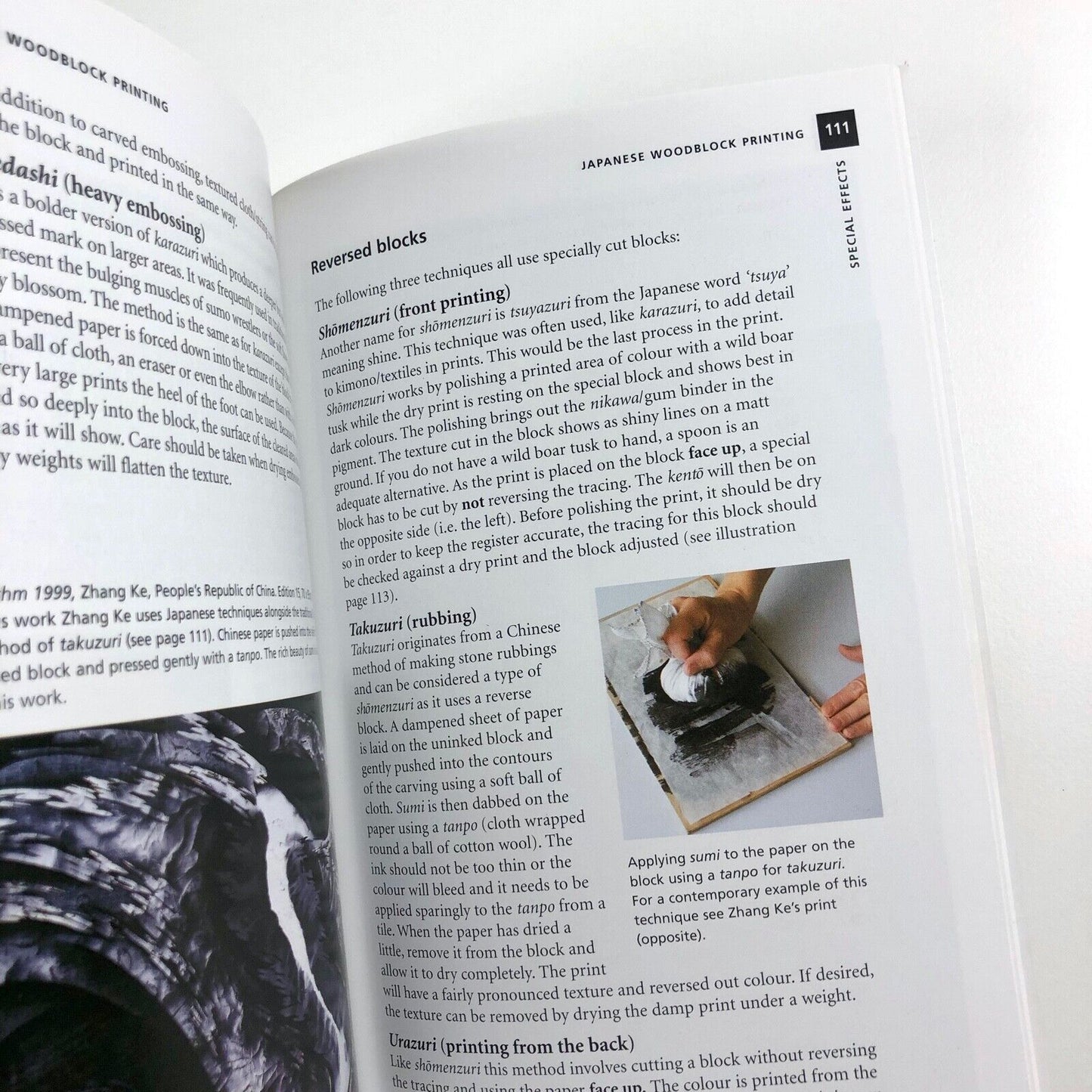 Japanese Woodblock Printing by Rebecca Salter | Printmaking Handbook series 2001