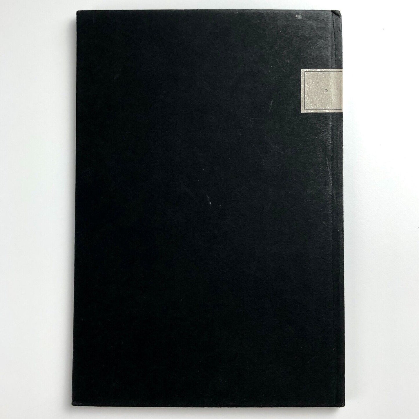 Lettering: A Plea, by Percy Smith | The Dorian Workshop & Studio, 1932