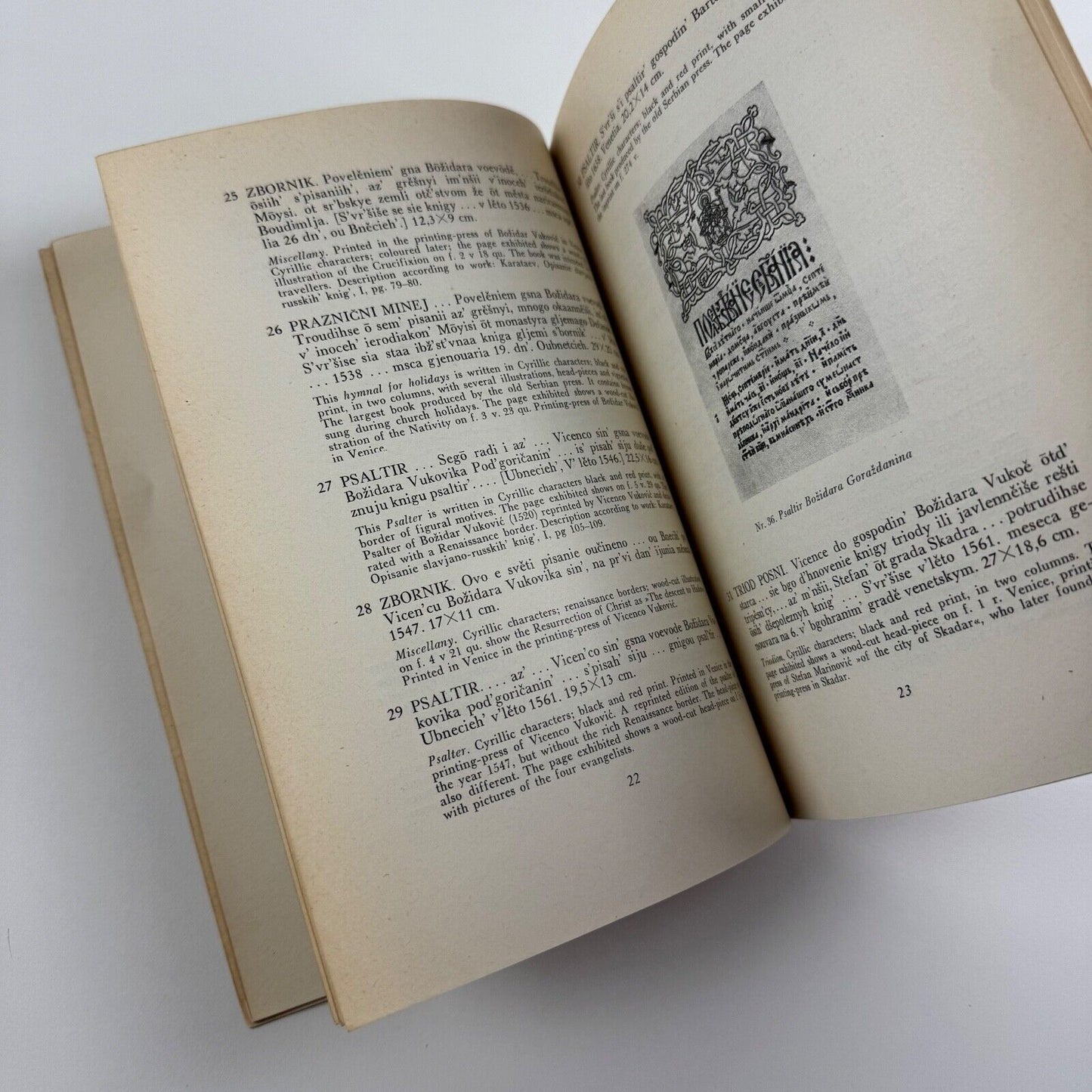 The Yugoslav Book through the ages | catalogue to accompany the exhibition organised by the Committee for Foreign Cultural Relations of Yugoslavia 1954-1955
