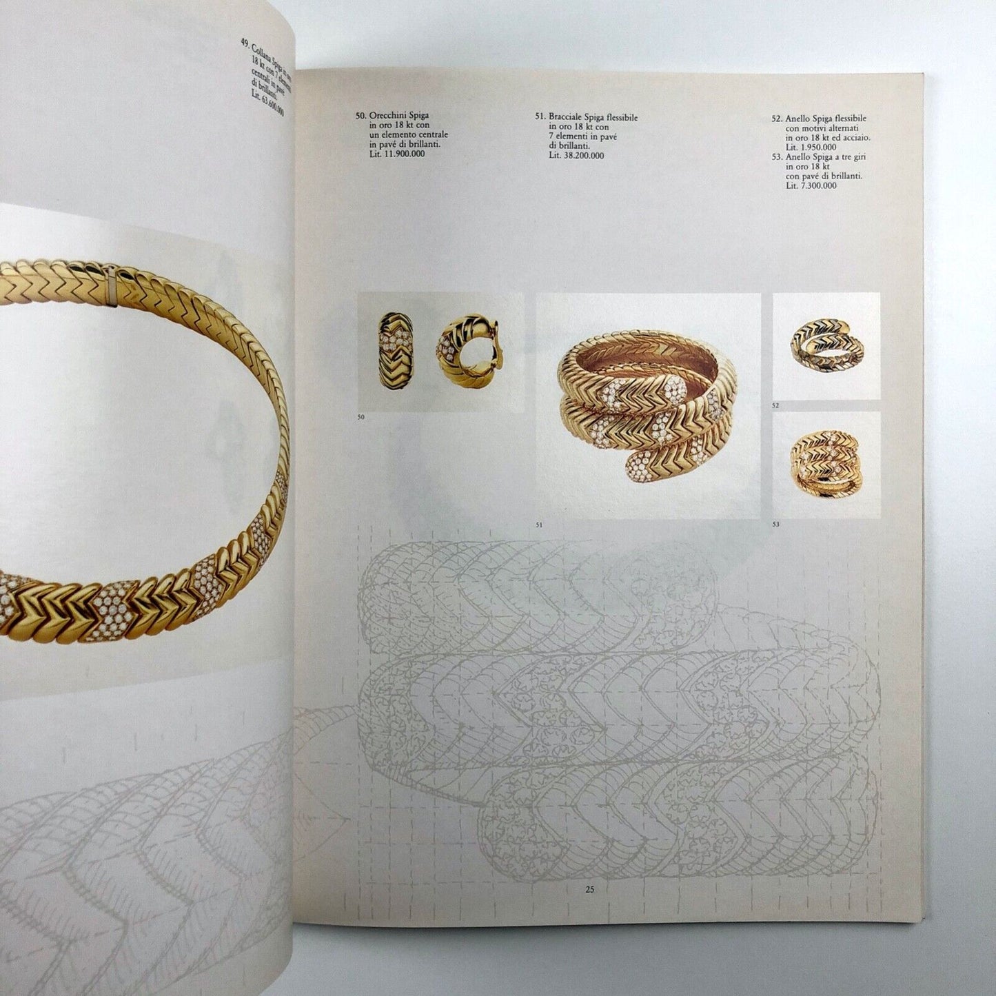Bulgari catalogue, undated and related ephemera, undated
