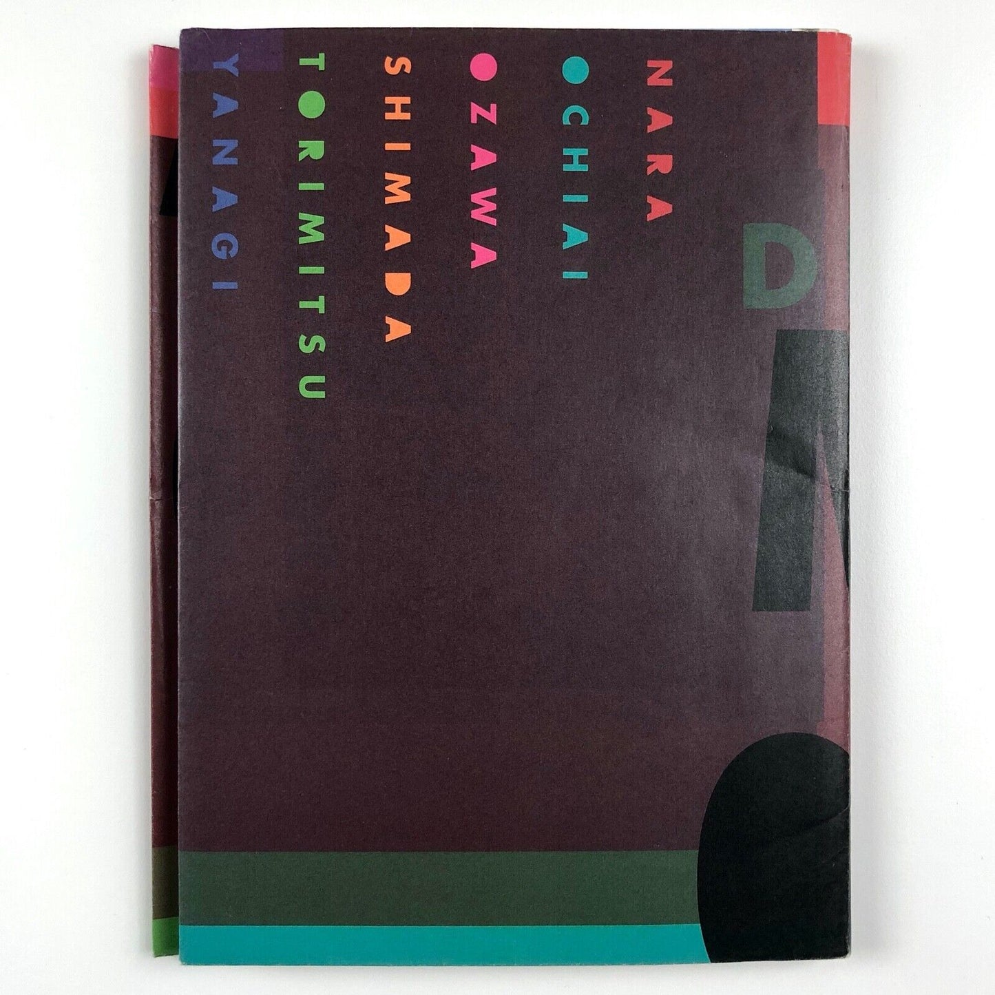 Dark Mirrors of Japan by Yoshitomo Nara | Exhibition catalogue, De Appel Museum Amsterdam. Ed. Edna van Duyn, 2000