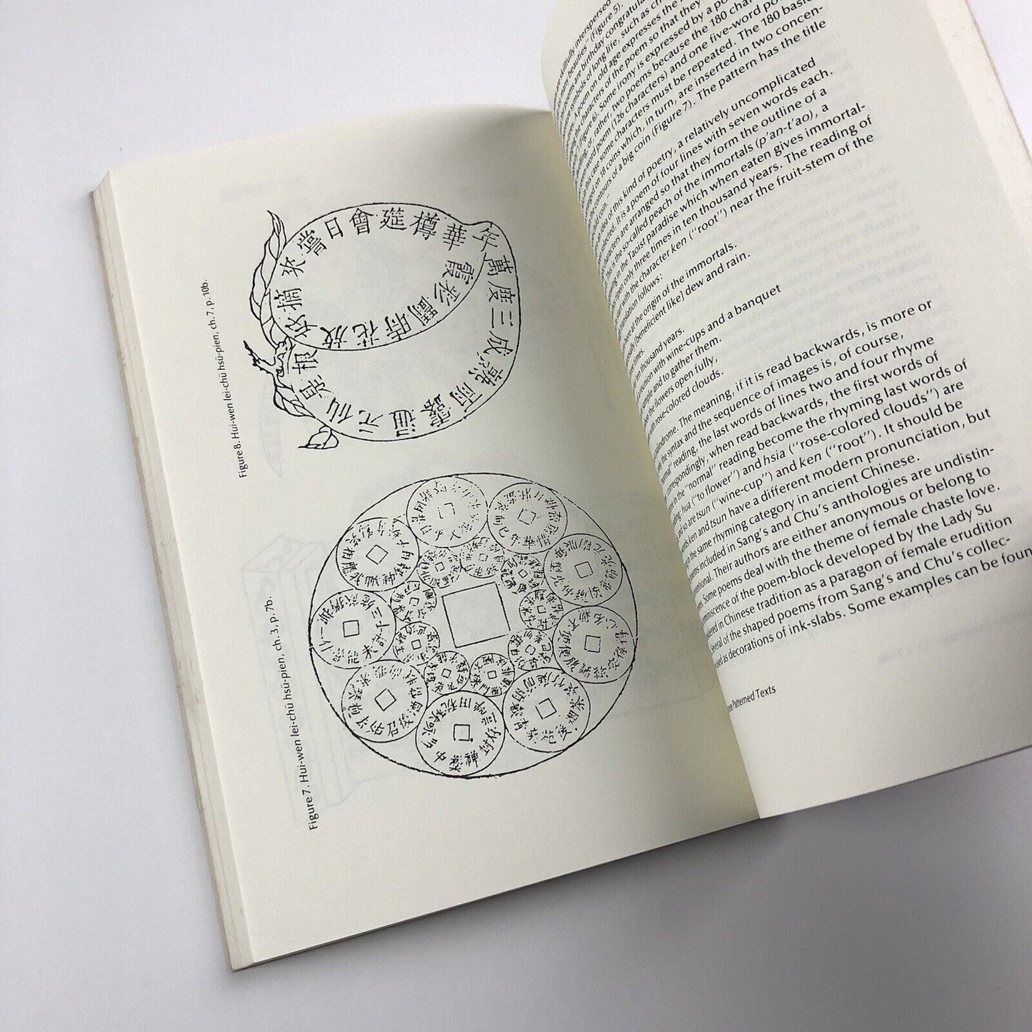 Visible Language journal XX I | Winter 1986 | Special issue – Pattern Poetry