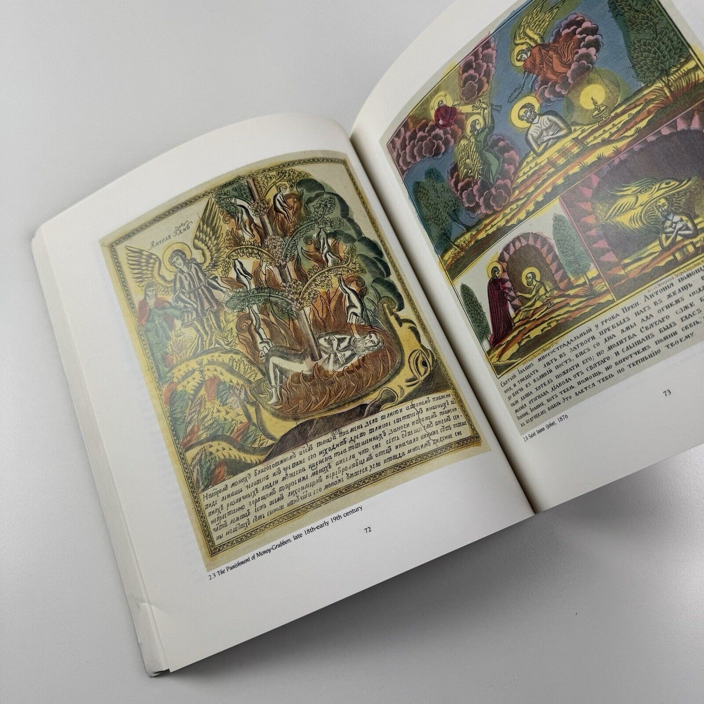 Tradition and Revolution in Russian Art | Whitworth Art Gallery | Olympic Festival, 1990